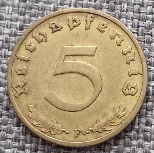 5 рейхспфеннигов 1938 F