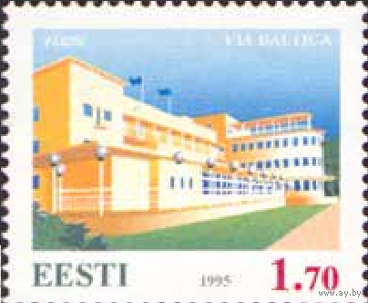 Эстония 1995 год. Мотопробег Виа Балтика (Via Baltica) (совместный выпуск). Отель Ранна Архитектура 1м**
