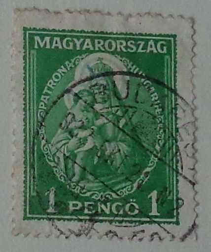 Венгерская Мадонна. Венгрия. Дата выпуска:1932-06-01
