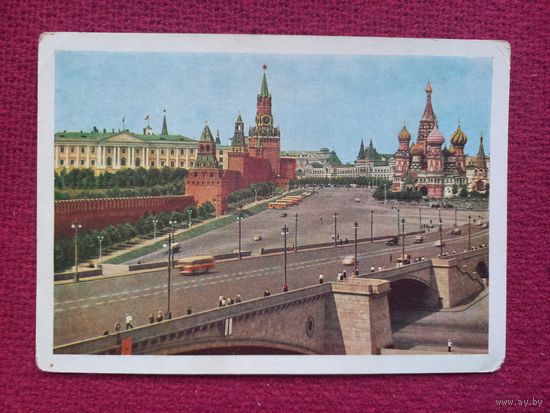 Москва. Вид на Кремль с Москворецкого моста. Голанд 1957 г. Чистая.