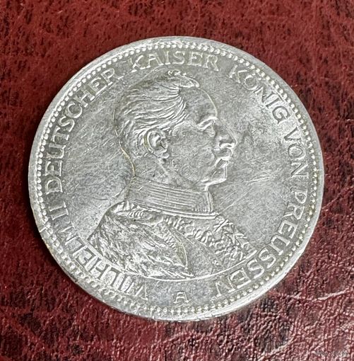 3 марки Вильгельм 2 1914 год