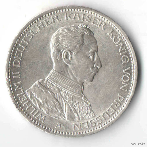 3 марки Вильгельм 2 1914 год (Мундир)