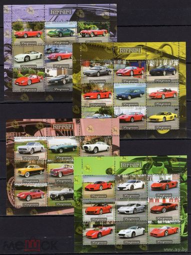 Серия блоков АВТОМОБИЛИ ТЕХНИКА MNH