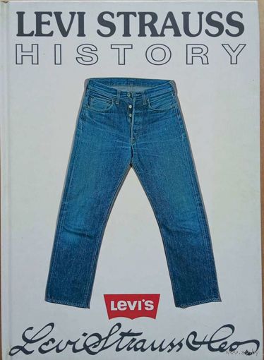 Книга Levi Strauss history