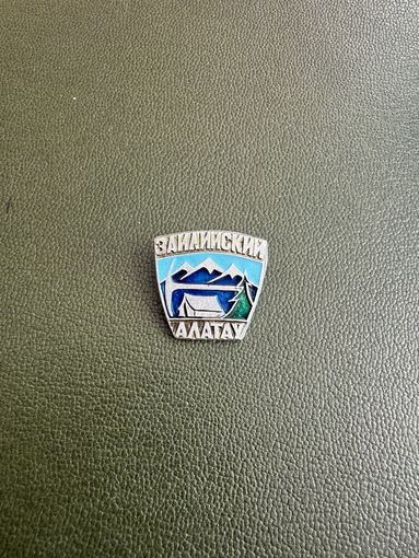 Заилийский Алатау. Альпиним