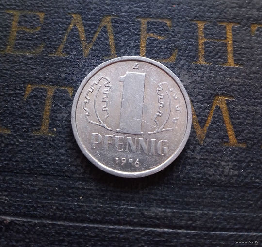 1 пфенниг 1986 (A) Германия ГДР #02 XF