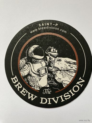 Подставка под пиво Brew Division /Россия/ No 3