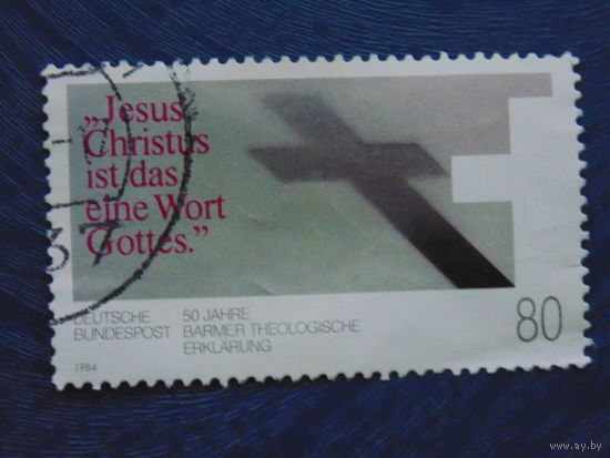 Германия 1984 г.