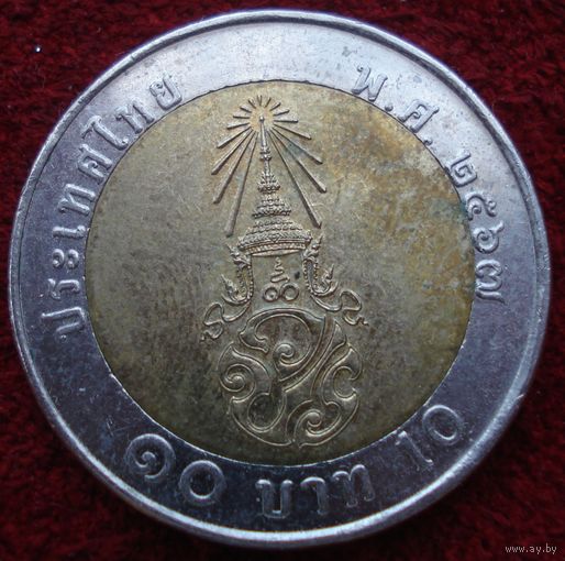 21:  10 бат 2024 Тайланд