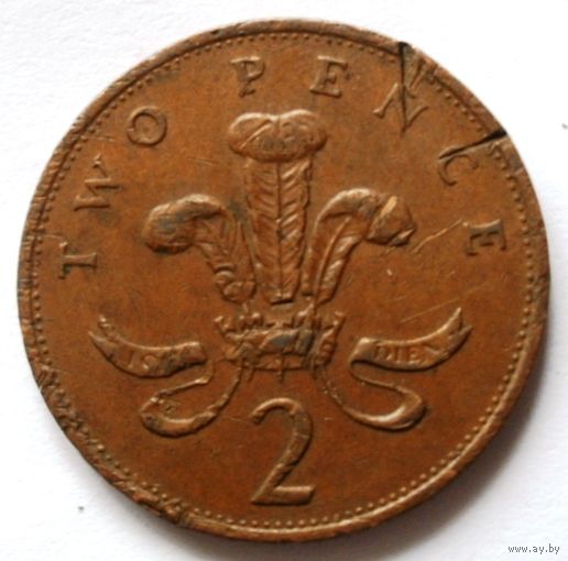 2 пенса 1986 Великобритания