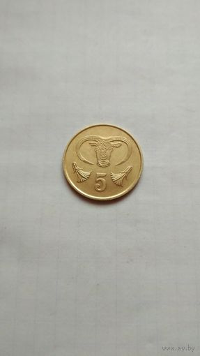 5 центов 1983 г. Кипр.