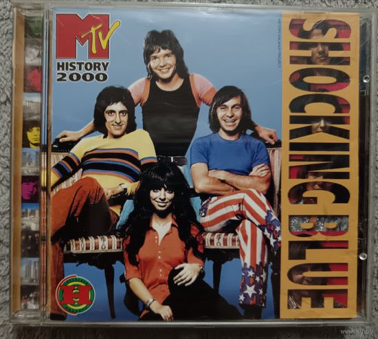 Shocking Blue, CD