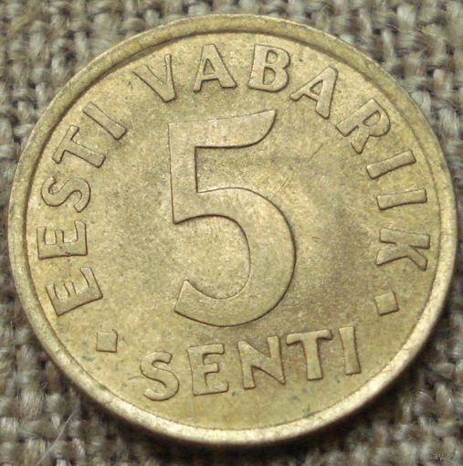 5 сентов 1991 - Эстония