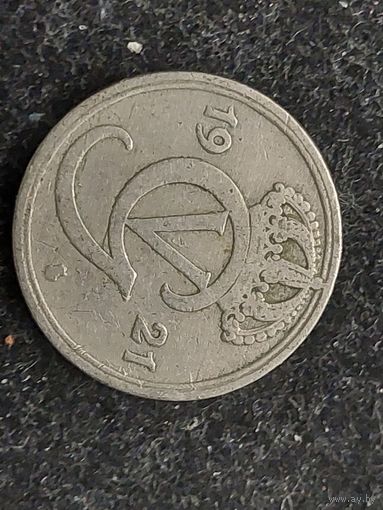 25 эре швеция 1921