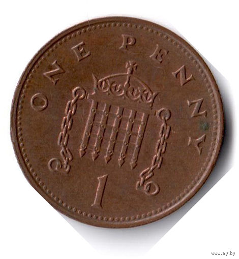 Великобритания. 1 пенни. 1994 г.