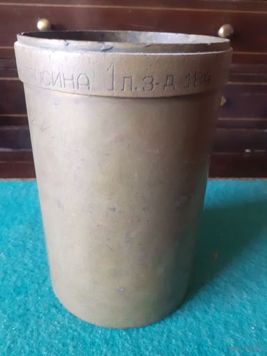 Емкость для керосина