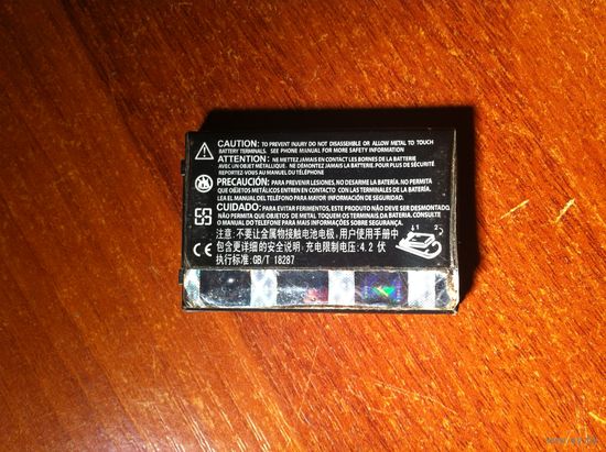 Аккумулятор Motorola V180,V220,C650,C651,V188,C380