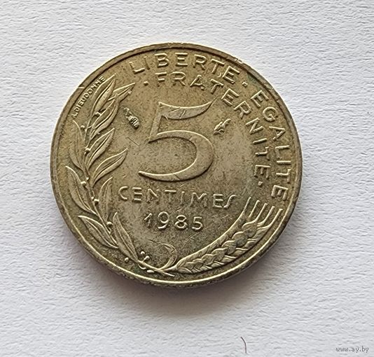 Франция 5 сантимов, 1985