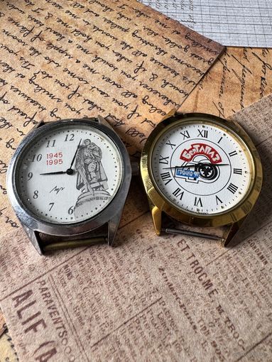 Часы Луч на ходу