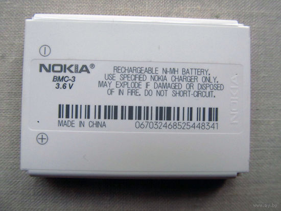 Батарея Nokia BMC-3 для Nokia 3310 3330 Оригинал с голограммой Б/У Последний раз использовалась года три назад. Работала нормально. Потом у телефона слетела прошивка и он лежал без использования