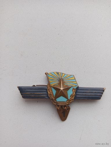 Знак сверхсрочника ВВС СССР.