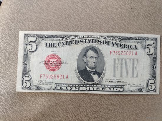 Сша 5 долларов 1928