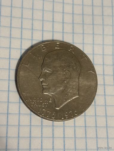 С 1 РУБЛЯ! МОНЕТА 1 ДОЛЛАР 200 ЛЕТ НЕЗАВИСИМОСТИ США 1776 1976