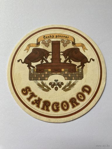 Подставка под пиво "Stargorod / Старгород" No 3
