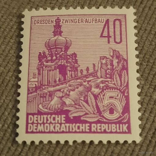 ГДР. Dresden Zwinger Aufbau