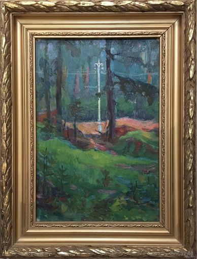 Стельмашонок В.И.Народный художник. "Дорога на тракторный завод" К/М. 27х36,5 см.