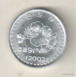 Северная Корея 10 чон 2002