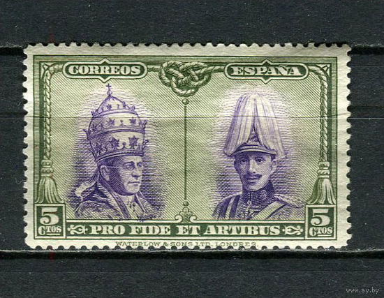 Испания (Королевство) - 1928 - Папа римский Пий XI и Король Альфонсо XIII 5С - [Mi.380] - 1 марка. MNH.  (Лот 7Ju)-T25P8