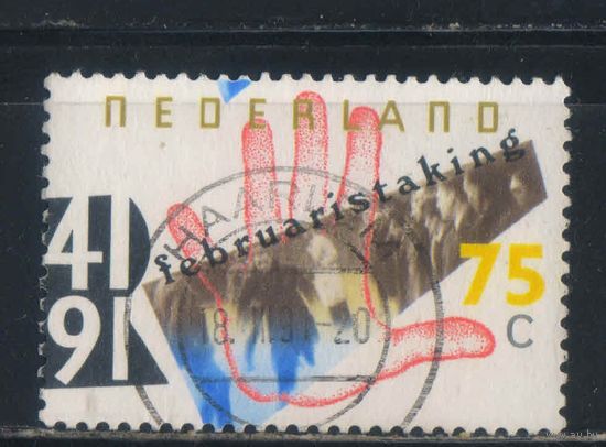 Нидерланды 1991 100 летие публичных библиотек #1421