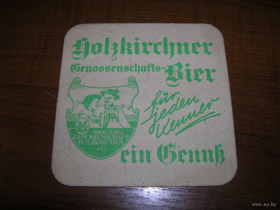 Holzkirchner Германия