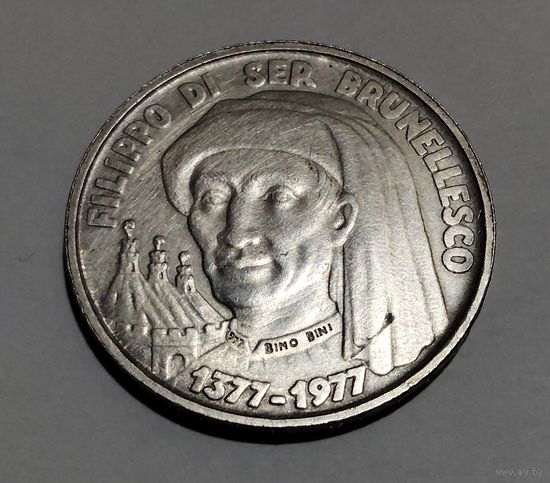 Сан-Марино 1000лир 1977