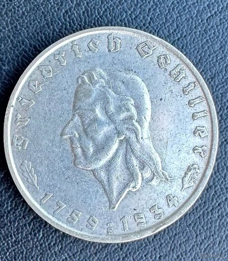 С рубля без мц! 2 марки 1934 Шиллер Германия