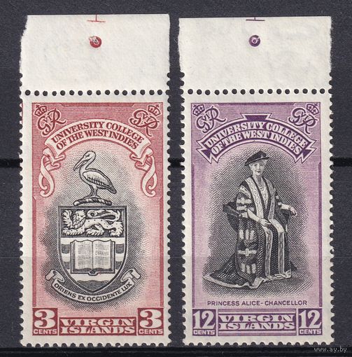 150.BrKS. Великобритания. Колонии. Британские Виргинские острова. Открытие Ямайского университета для британских колоний в Вест - Индии. 1951 г. Полная серия. MNH. Mi.##96-97.