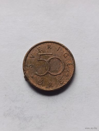 Швеция. 50 эре 1992 года. (4).