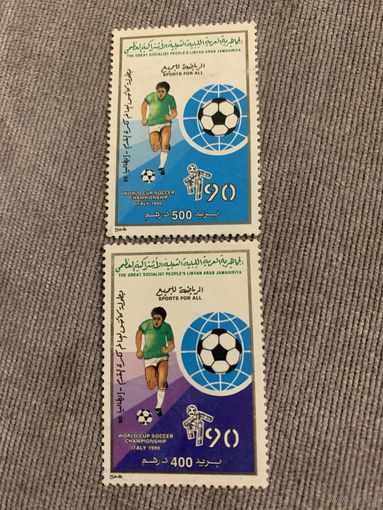 Ливия 1990. Чемпионат мира по футболу Италия-90