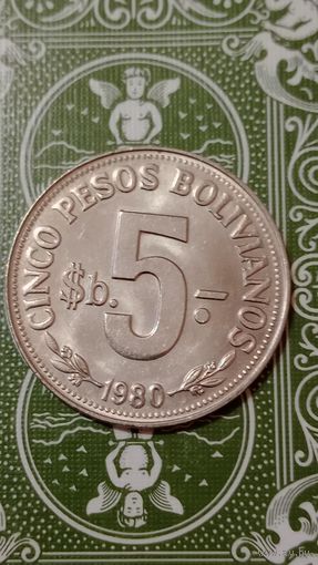 Боливия 5 песо 1980