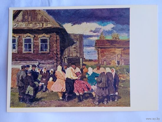 Стожаров. Село Андрейково