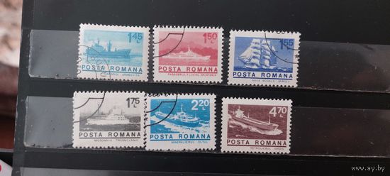 РАСПРОДАЖА РУМЫНИЯ 1974г. Гаш.