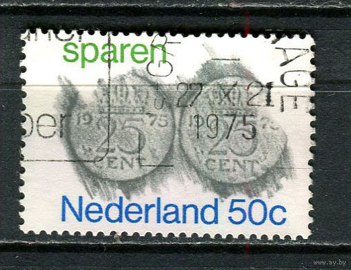 Нидерланды - 1975 - Монеты - [Mi. 1058] - полная серия - 1 марка. Гашеная.  (Лот 17JB)-TG3P56