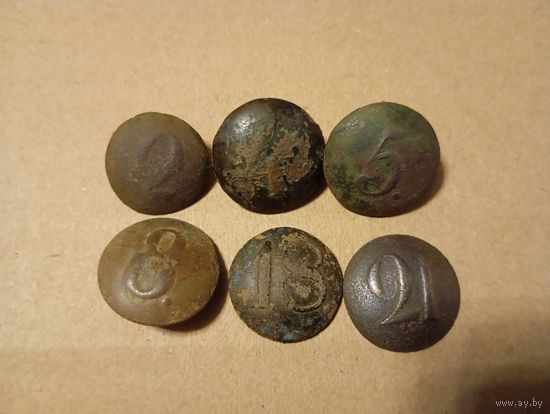 Пуговицы 2,4,5,8,18,21 (6шт)