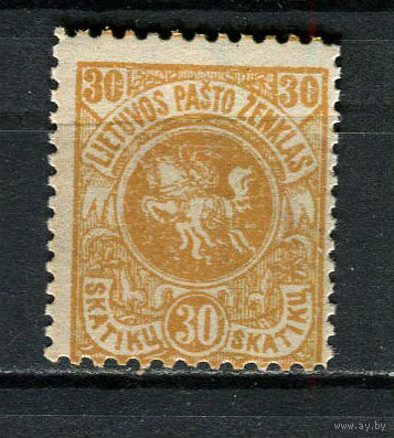 Литва - 1919 - Герб 30Sk - [Mi.53A] - 1 марка. MNH.  (Лот 18HA)-T4P45