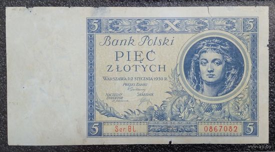 5 злотых Польша 1930 г.