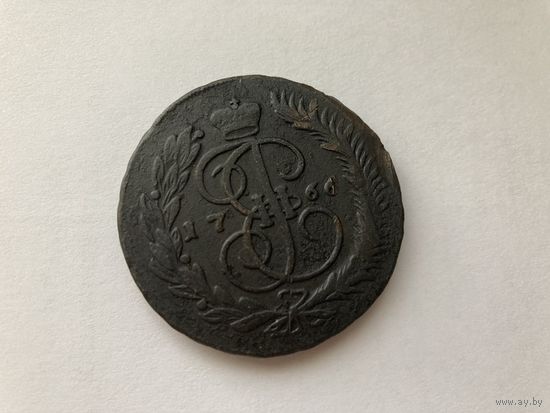 5 копеек 1766 мм