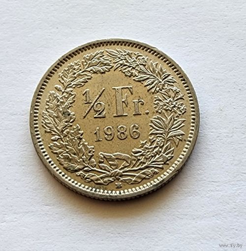 Швейцария 1/2 франка, 1986