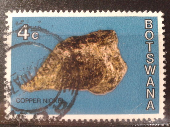 Ботсвана, 1974. Медно-никелевая руда