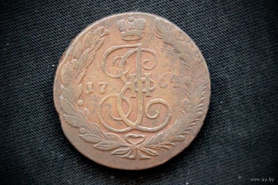 5 копеек 1764 г. Екатеринбург (Российская Империя), Екатерина II